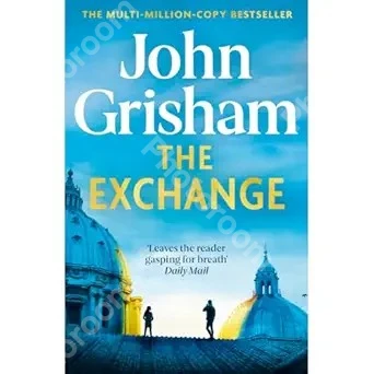 The Exchange